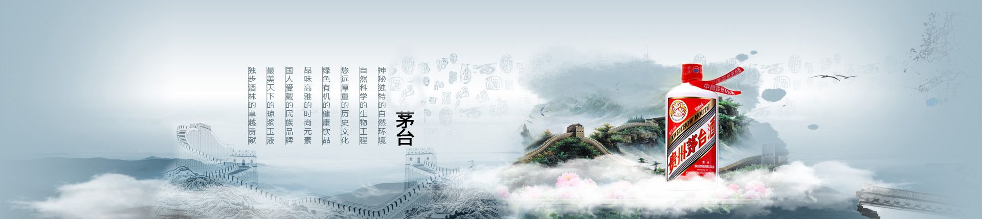 小食品代理招商